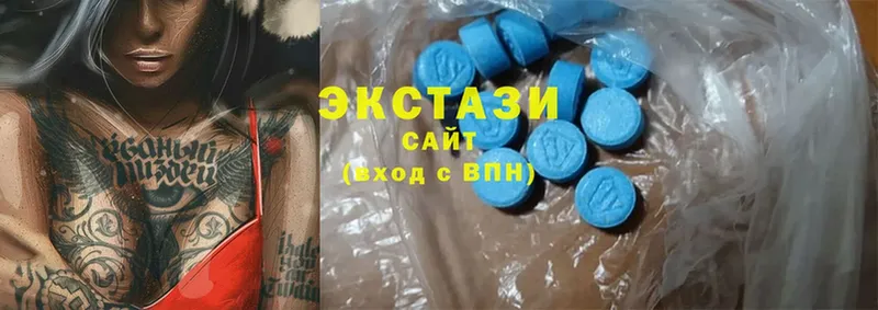 Ecstasy mix  где купить наркотик  omg tor  Павловский Посад 