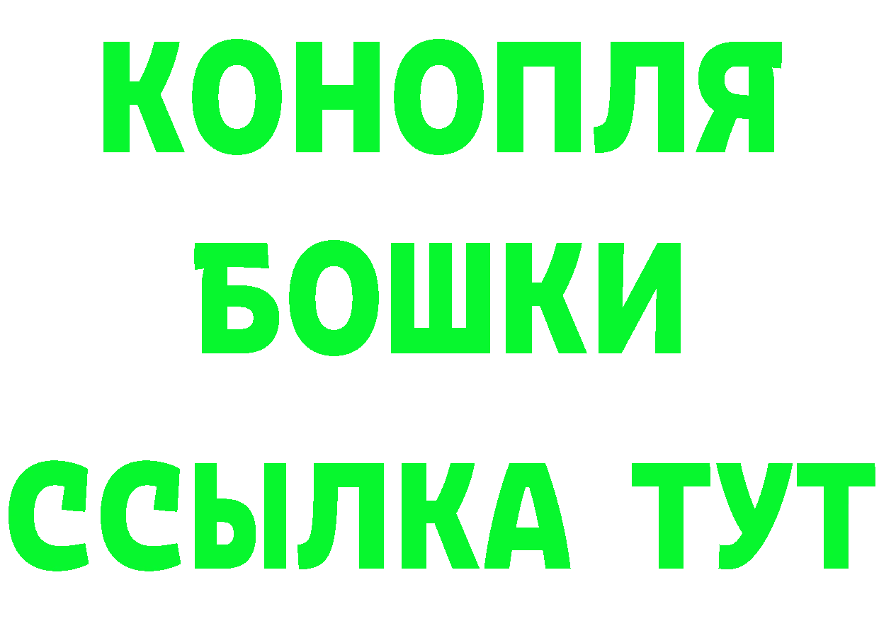 МЕТАДОН VHQ зеркало мориарти МЕГА Павловский Посад